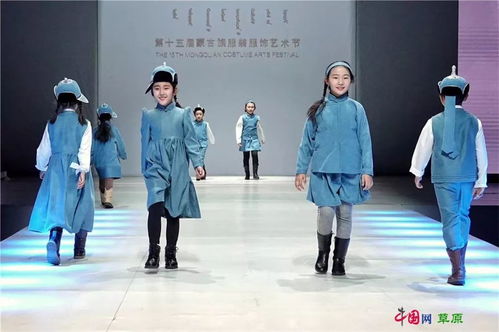 草原上的璀璨華服 一個民族穿在身上的信仰 原創組圖