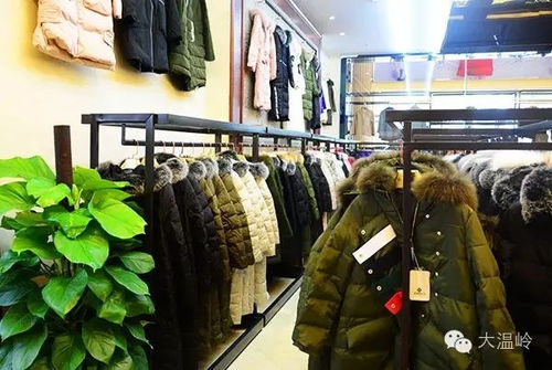 溫嶺這家工廠店今年的搶購(gòu)提前到國(guó)慶開始了,全場(chǎng)品牌服飾50元起 萬(wàn)件商品等你挑