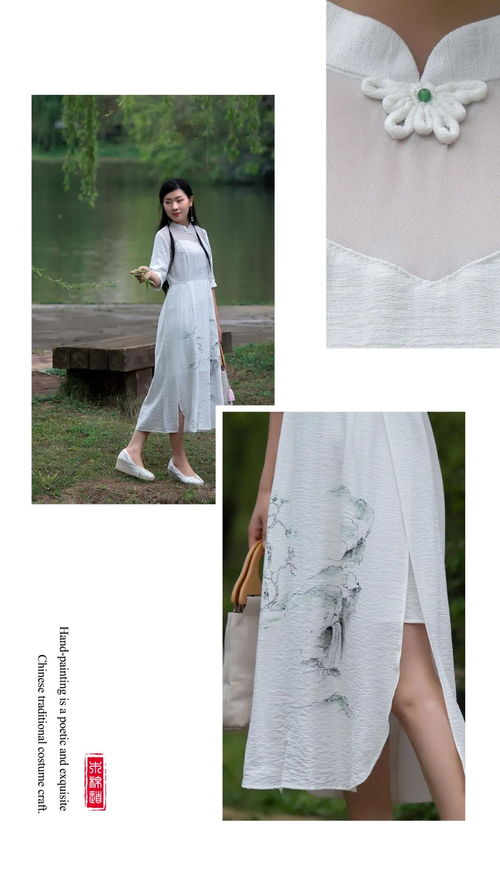 木棉道 手繪，中國服飾不朽的詩篇